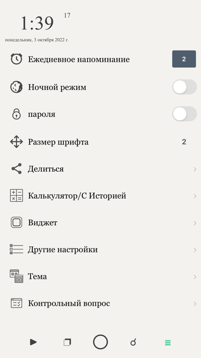CB Pay