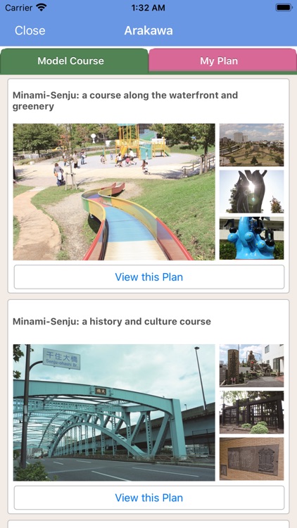 あらかわさんぽ screenshot-3