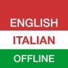 Italian Translator Offline icon