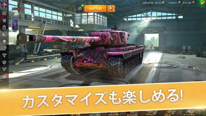 World of Tanks Blitz ... screenshot1