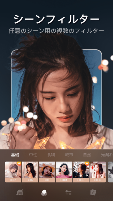 PocketPics-Photo &Video Editorのおすすめ画像7