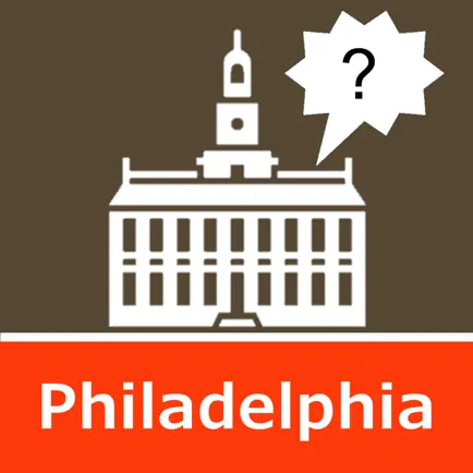 Philadelphia Scavenger Hunt Cheats