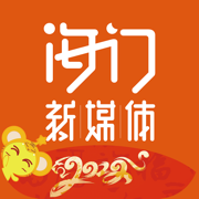 海门新媒体