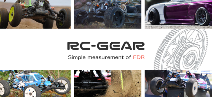 RC-GEAR
