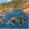 Fight & Win Out Gunship Battle icon