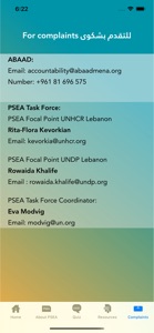 PSEA Lebanon screenshot #6 for iPhone