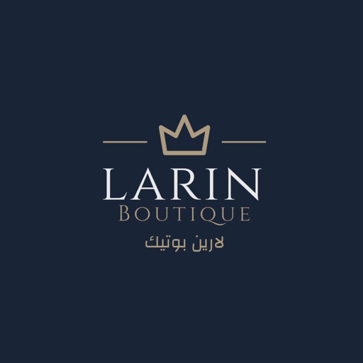 Larin boutique لارين بوتيك