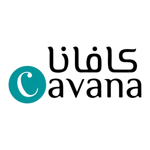 كافانا | Cavana icon