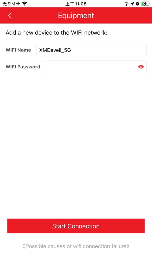 #2. Valtec Heat Control (iOS) 由: Valtec