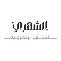 متجر الشهري logo