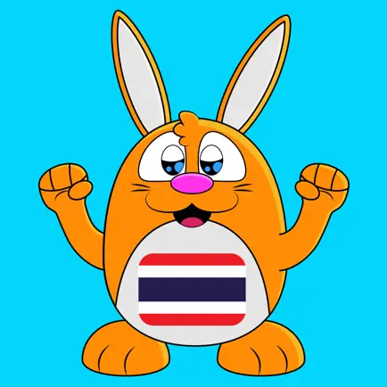 Изучаем Тайский - LuvLingua Читы