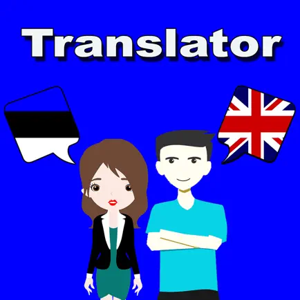 English To Estonian Trans Читы
