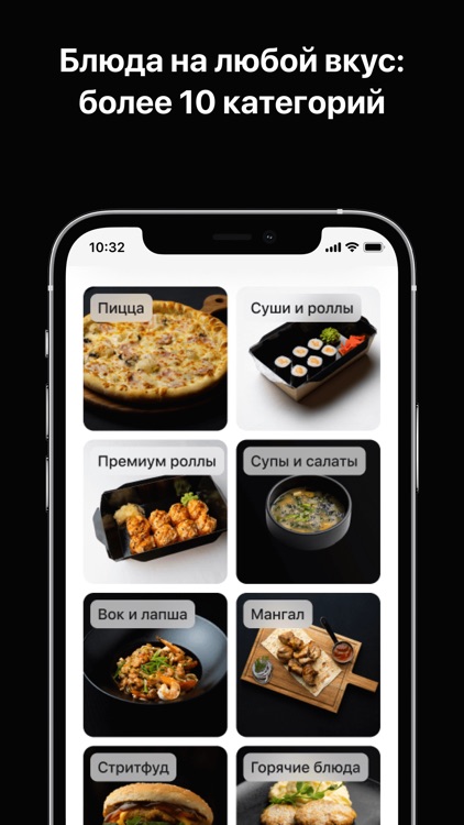 Clubve.delivery screenshot-3