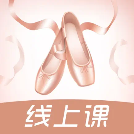 Joy Ballet Cheats