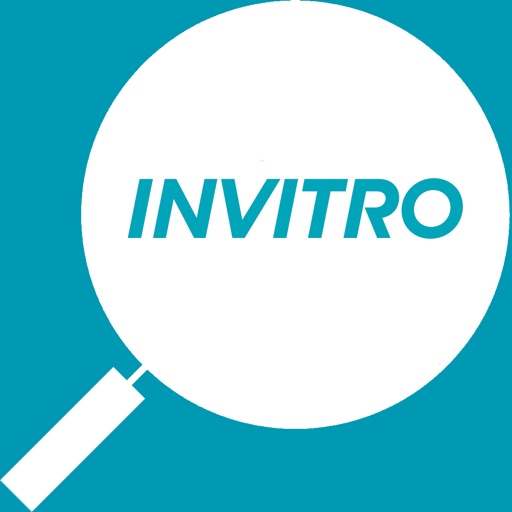 Проверено INVITRO