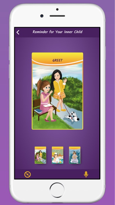 Screenshot #2 pour 7 to 70