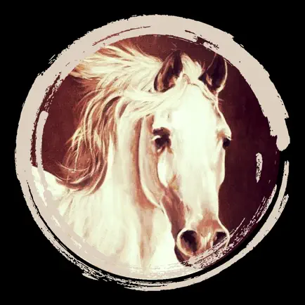 Horsemanship Insider Cheats