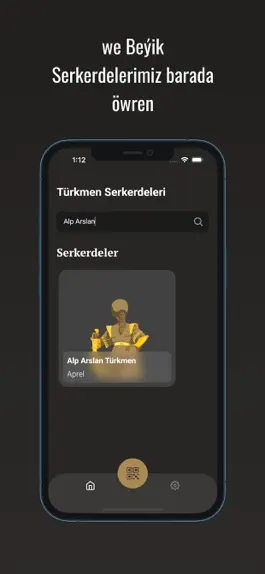 Game screenshot Görnükli Türkmen Serkerdeleri hack