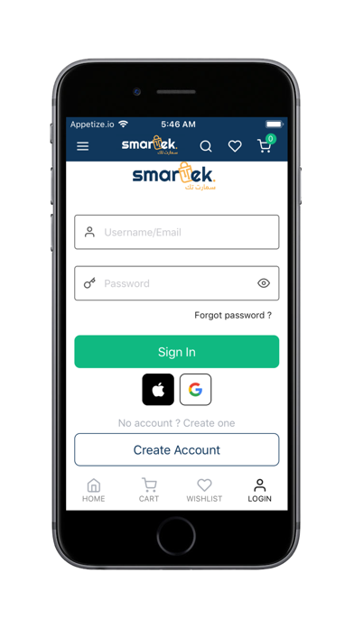 Smartek سمارت تك Screenshot