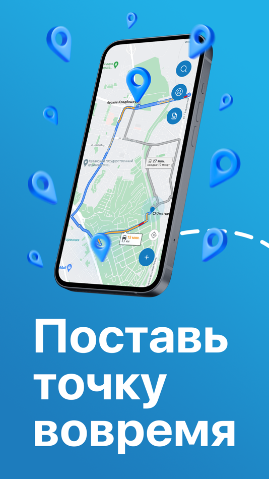 #1. iRemember - №1 агрегатор услуг (iOS) 由: Mikhail Melnikov