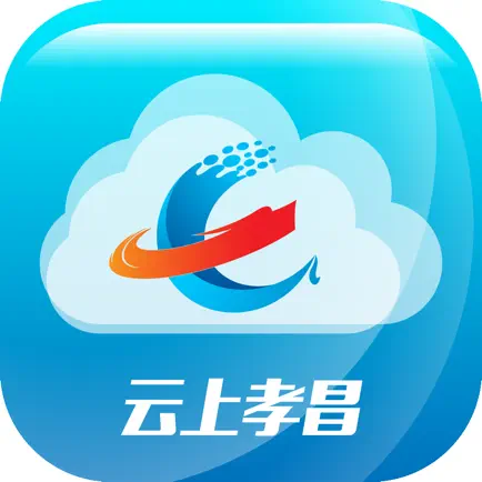 云上孝昌 Cheats