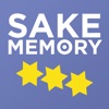 SAKE MEMORY icon