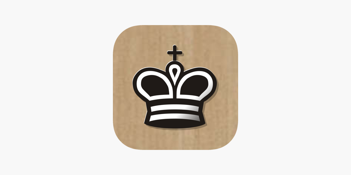 About: Analyze This Chess (iOS App Store version)