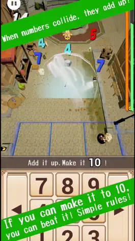 Game screenshot Kazu-Uchi hack