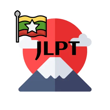 JLPT Learn Japanese ForMyanmar Читы