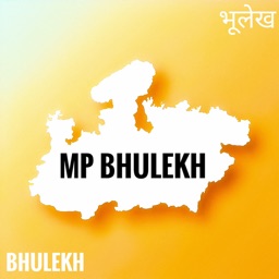 MP Land Record- Bhulekh