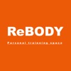 ReBODY パーソナルトレーニングスペース icon