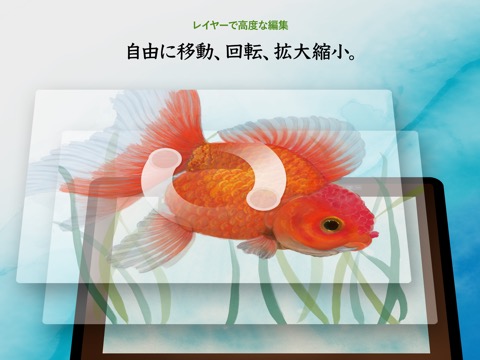 Zen Brush 3のおすすめ画像5