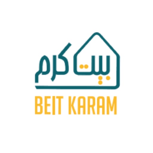 مطعم بيت كرم Beit Karam
