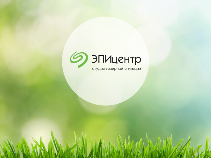 ЭПИцентр