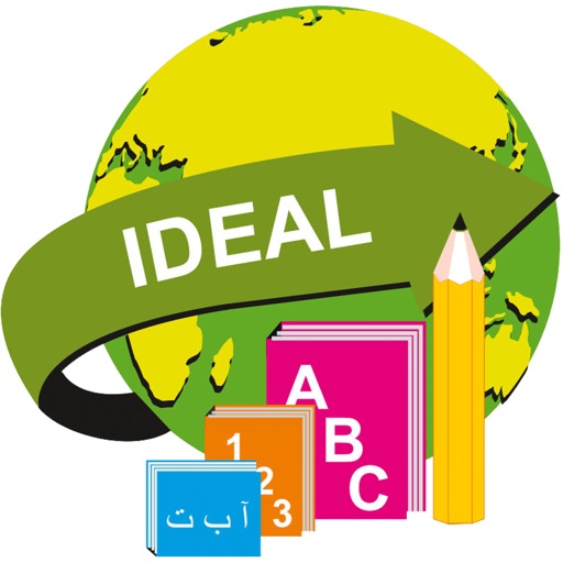 Ideal International School