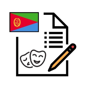 螢幕擷取畫面 (3) Culture of Eritrea Exam