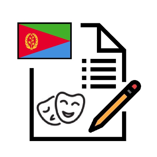Culture of Eritrea Exam