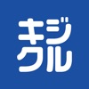 キジクル icon