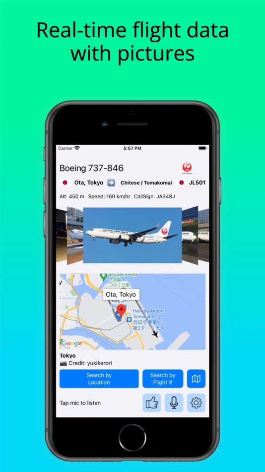 #2. Plane Above Me (iOS) 由: Evergreen Labs