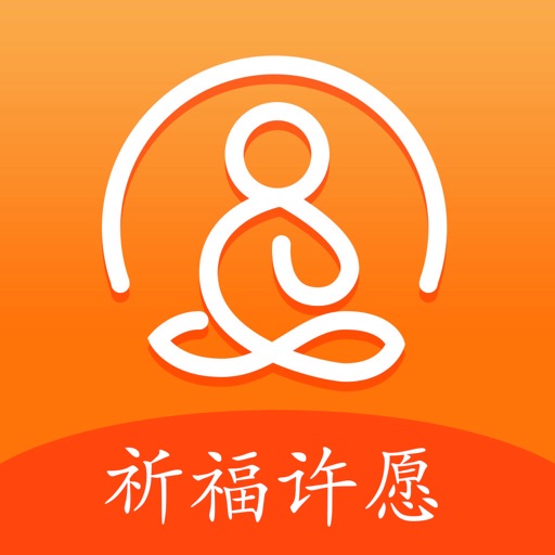 吉祥祈福许愿logo