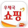 우체국쇼핑 - iPhoneアプリ