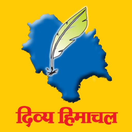 Divya Himachal