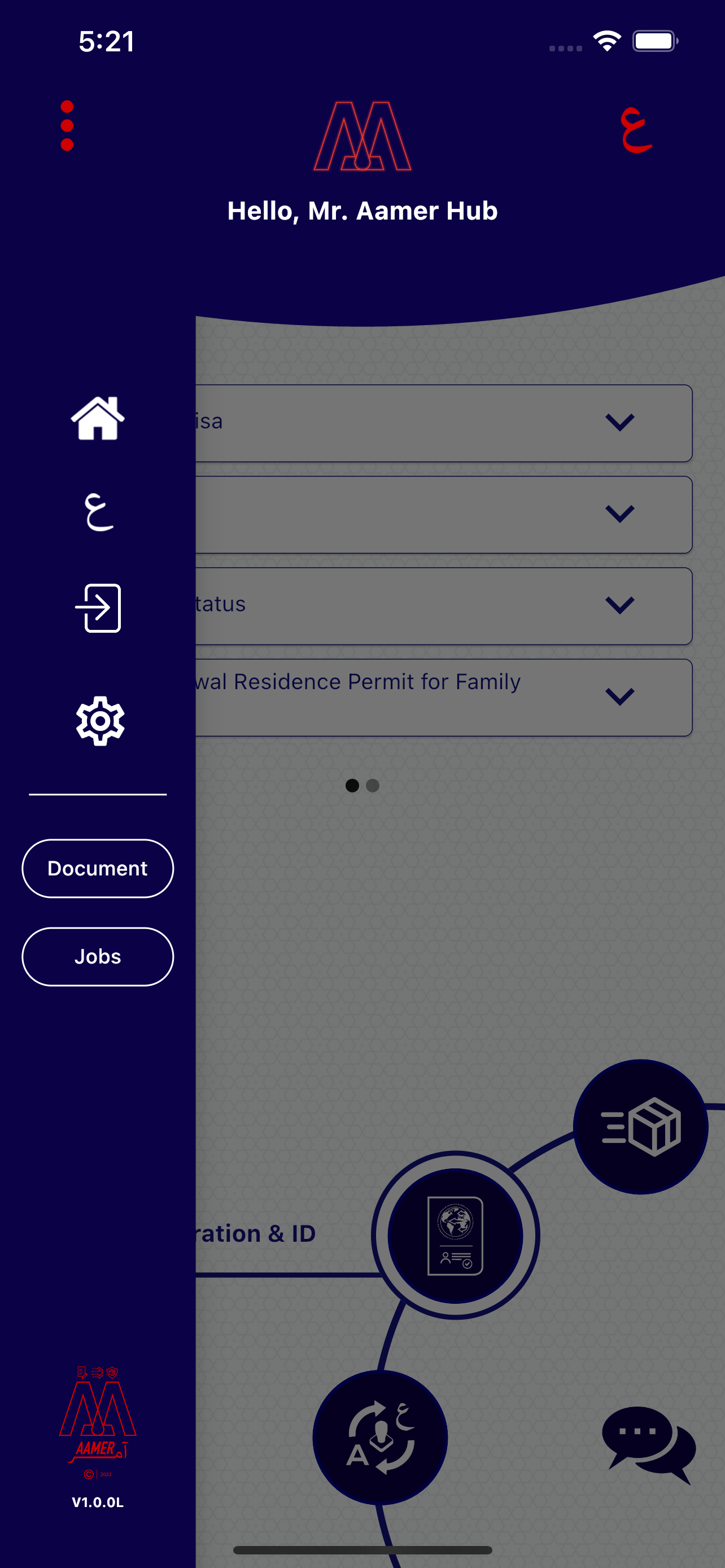 Aamer App