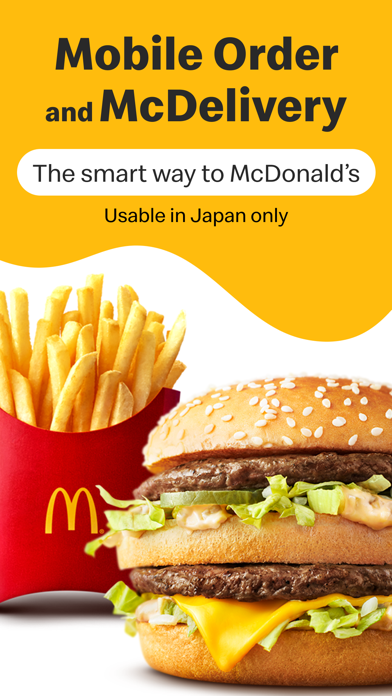 McDonald's Japan Screenshot