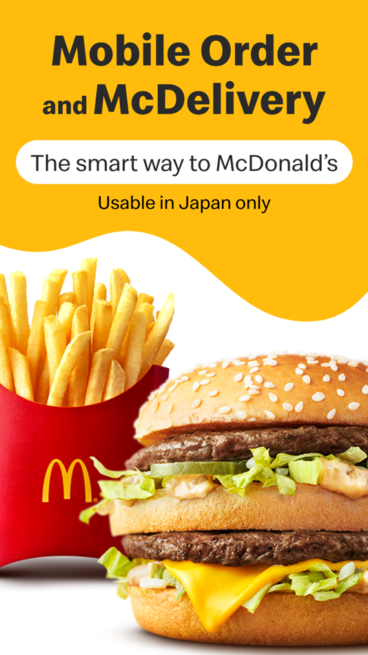 McDonald's Japan - 5.3.80 - (iOS)