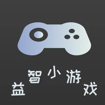 一笔连线丶 Читы