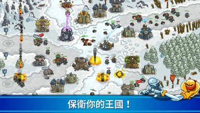 应用截图 5