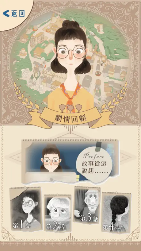 XM滑板车