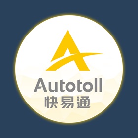 螢幕擷取畫面 (5) 新快易通GPS