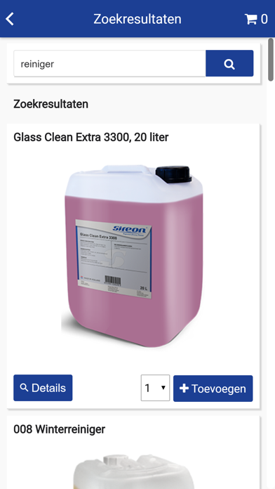 Sireon Carwash Products screenshot